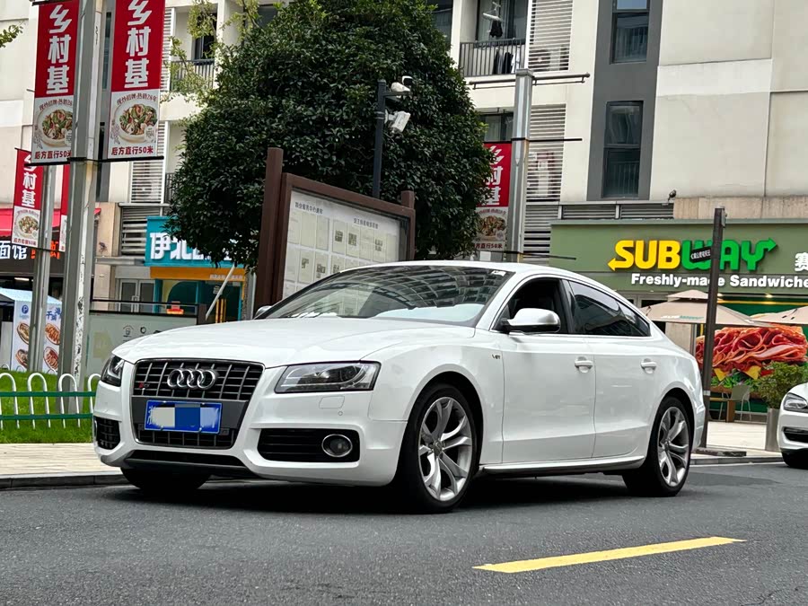 Audi S5 2012 #2 Audi S5 2012 صورة سيارة #2