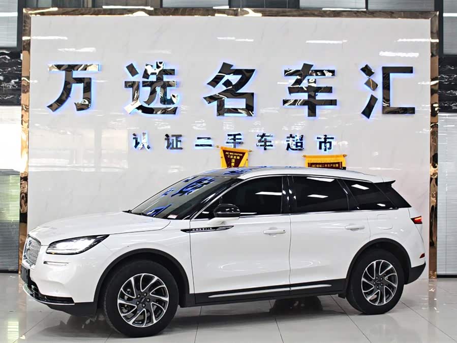 Changan 2021 car image #2