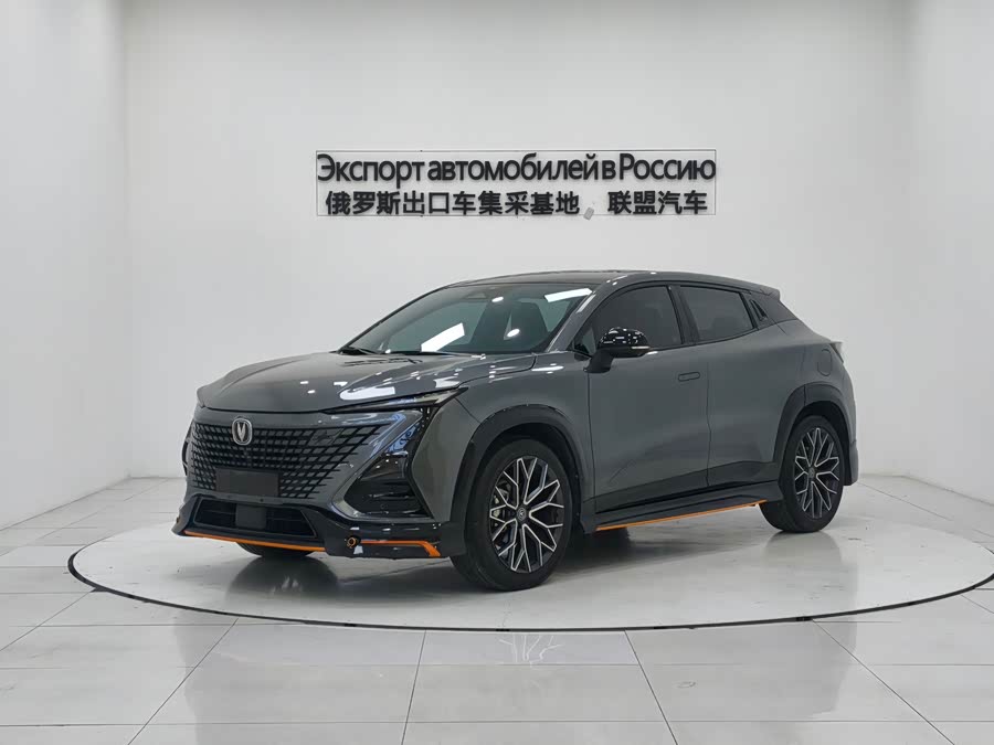 Changan UNI-T 2022 car image #2