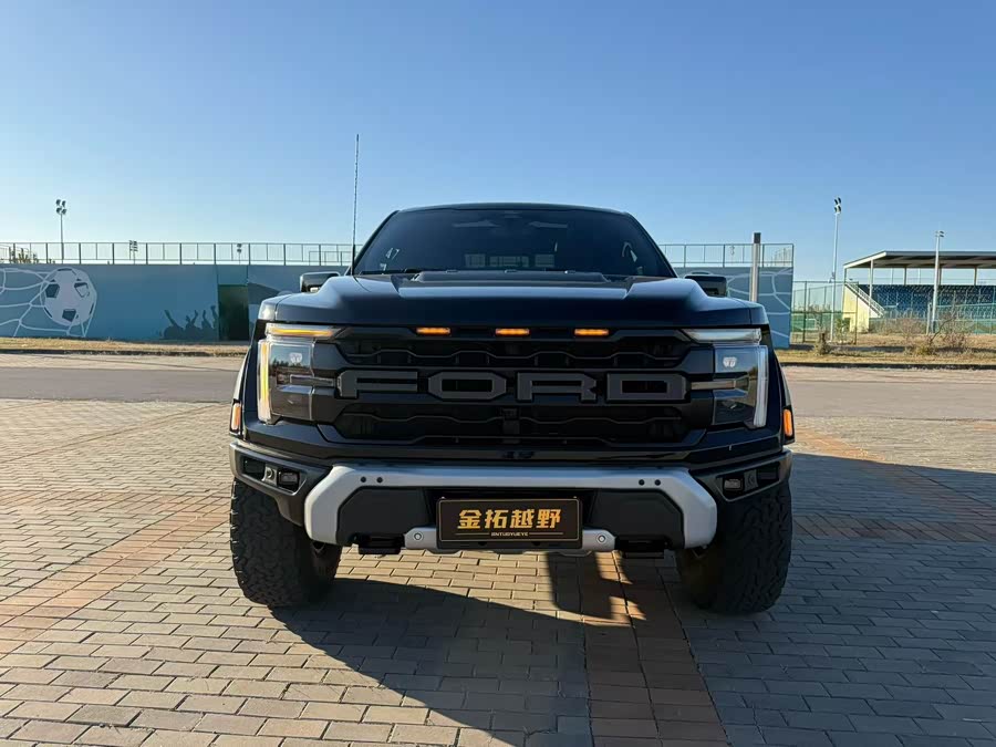 Ford F-150 Raptor 2024 #2 Ford F-150 Raptor 2024 immagine di auto #2