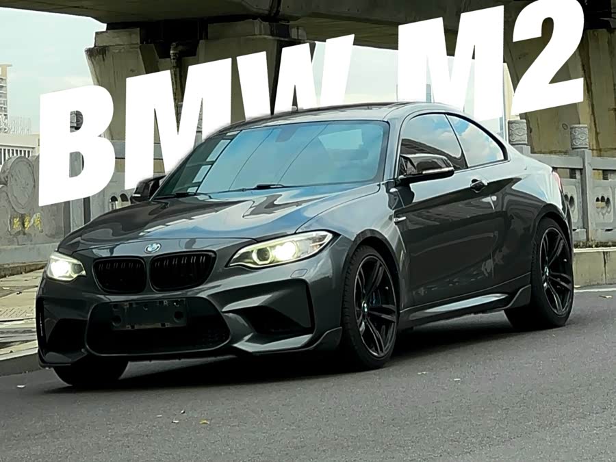 BMW M2 2017 car image #2