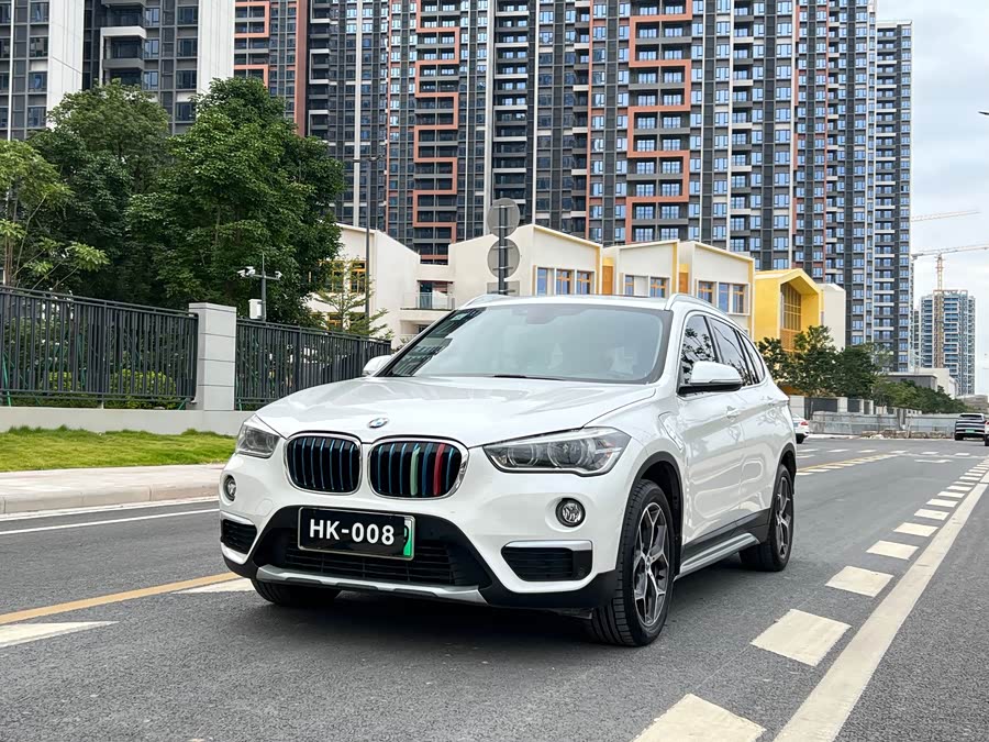 BMW X1 New Energy 2018 car image #2