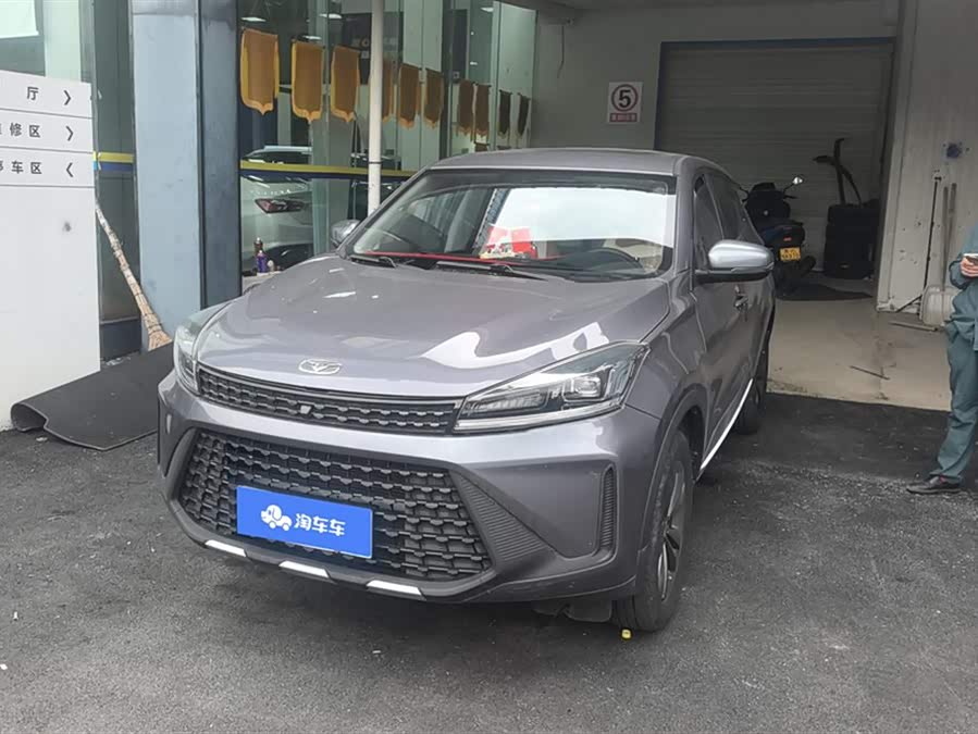 Kaiyi Showjet Pro 2021 imagem de carro #2