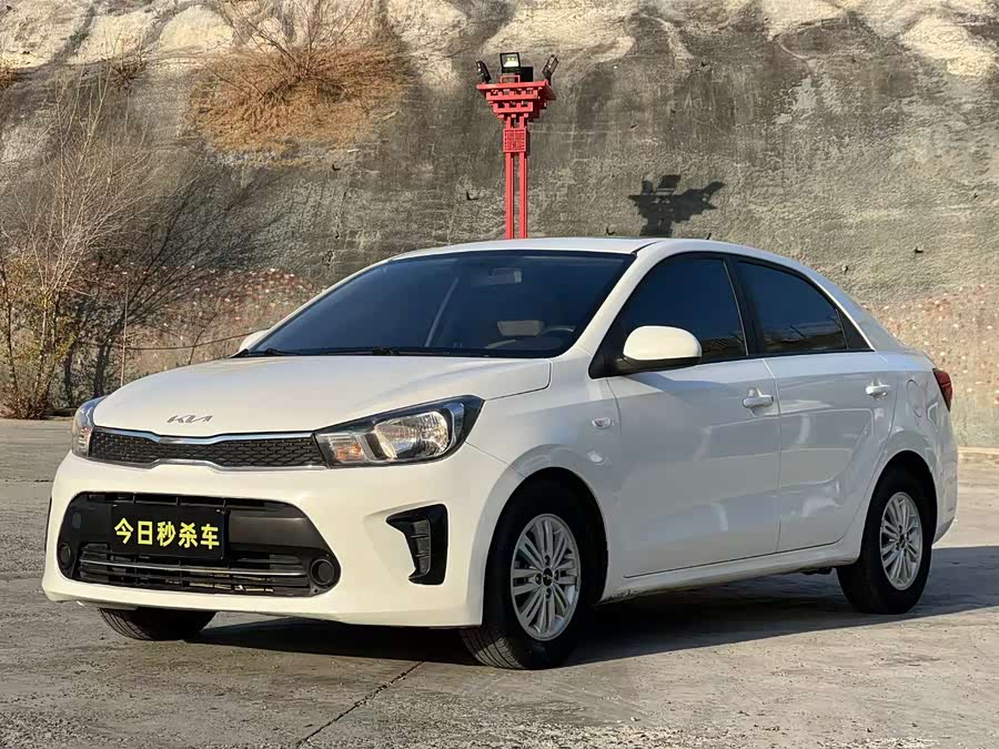 Kia Pegas 2021 صورة سيارة #2