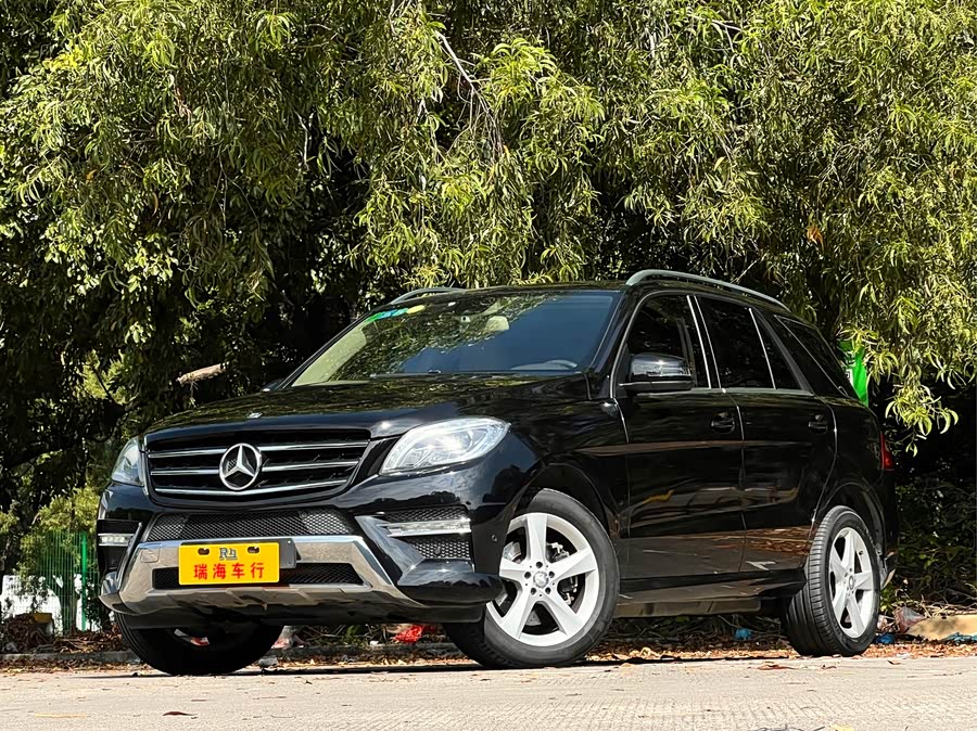 Mercedes-Benz M Class 2015 car image #2