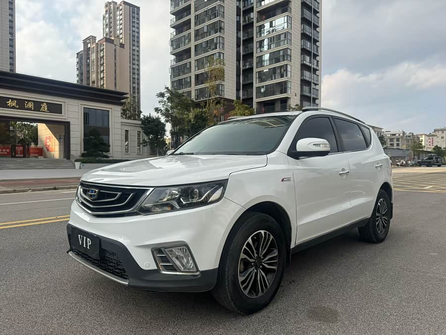 GEELY Vision X6 2018 car image #2