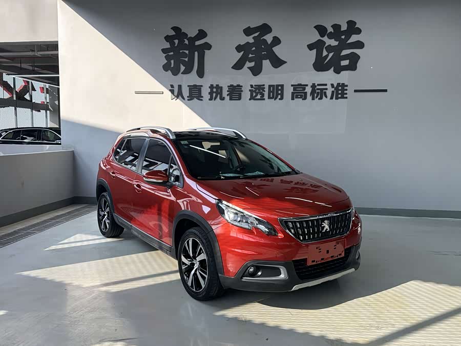 Peugeot 2008 2018 image de voiture #2
