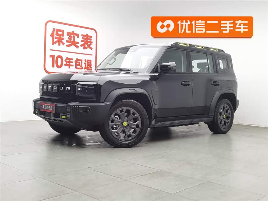 捷途山海 捷途山海T2 2024 汽车图片 #2