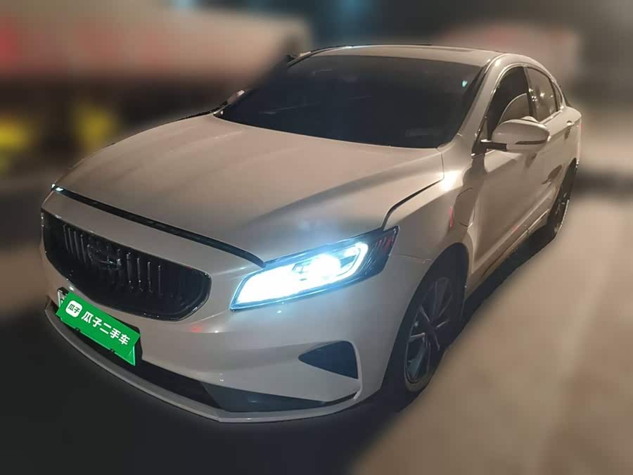 GEELY Ulion New Energy 2021 car image #2