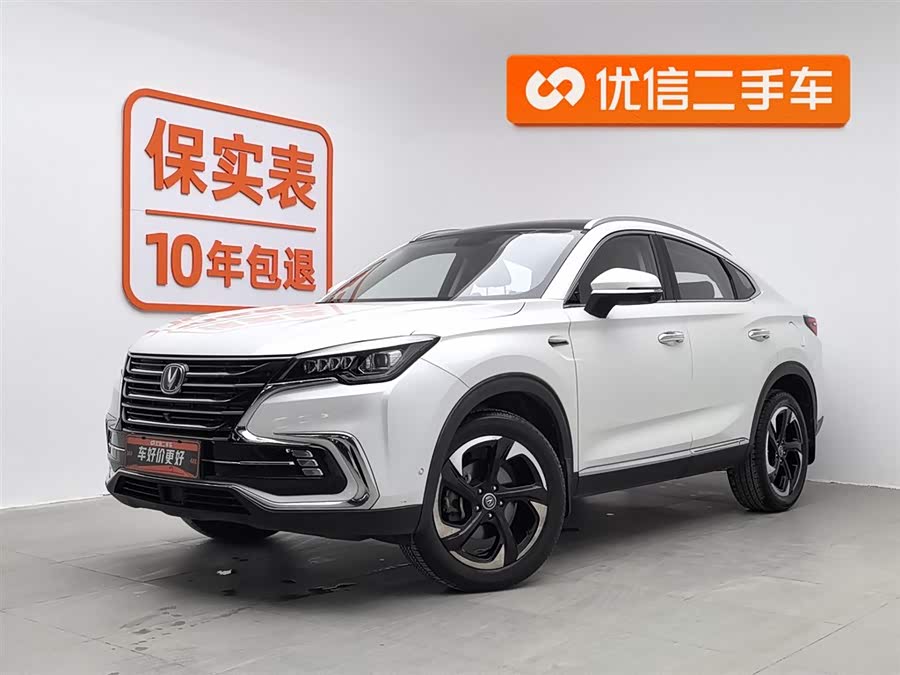 Changan CS85 Coupe 2019 #2 Changan CS85 Coupe 2019 car image #2