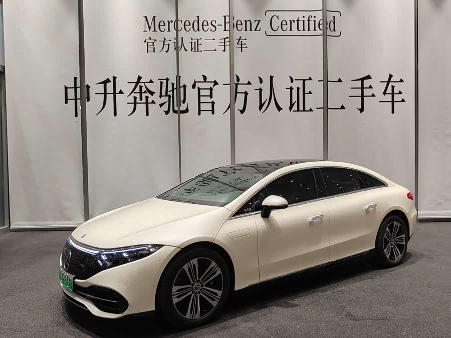 Mercedes-Benz EQS Class 2022 #2 Mercedes-Benz EQS Class 2022 car image #2