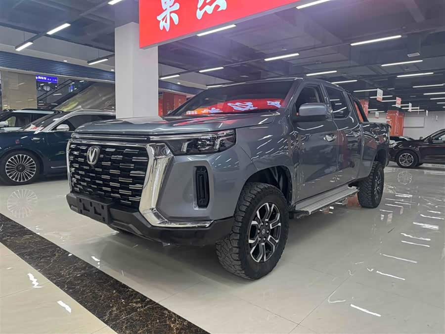 Changan LanTuoZhe 2023 car image #2