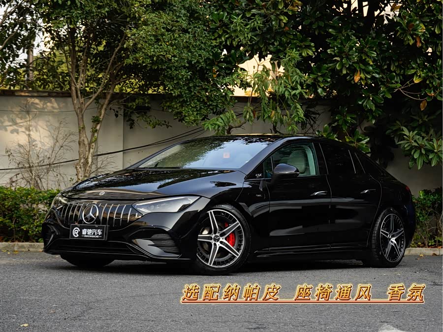 Mercedes-Benz 2023 car image #2