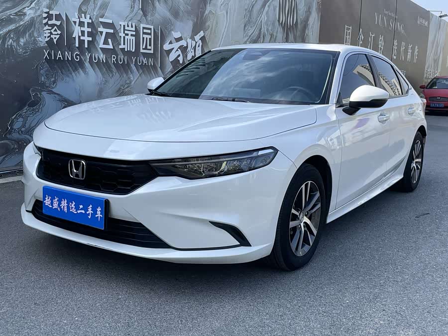 Honda INTEGRA 2024 immagine di auto #2