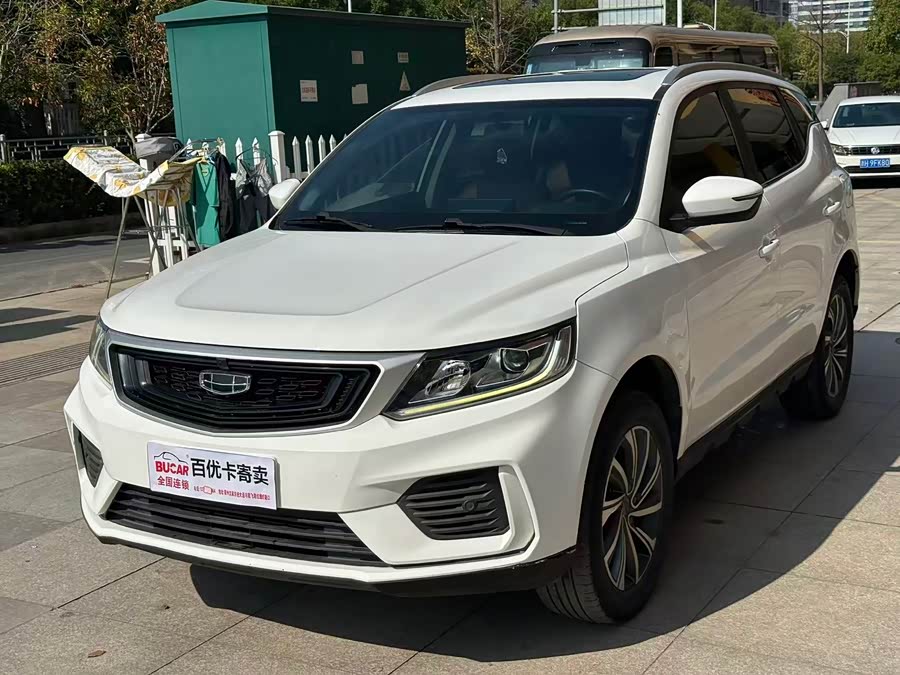 GEELY Vision X6 2020 #2 GEELY Vision X6 2020 car image #2