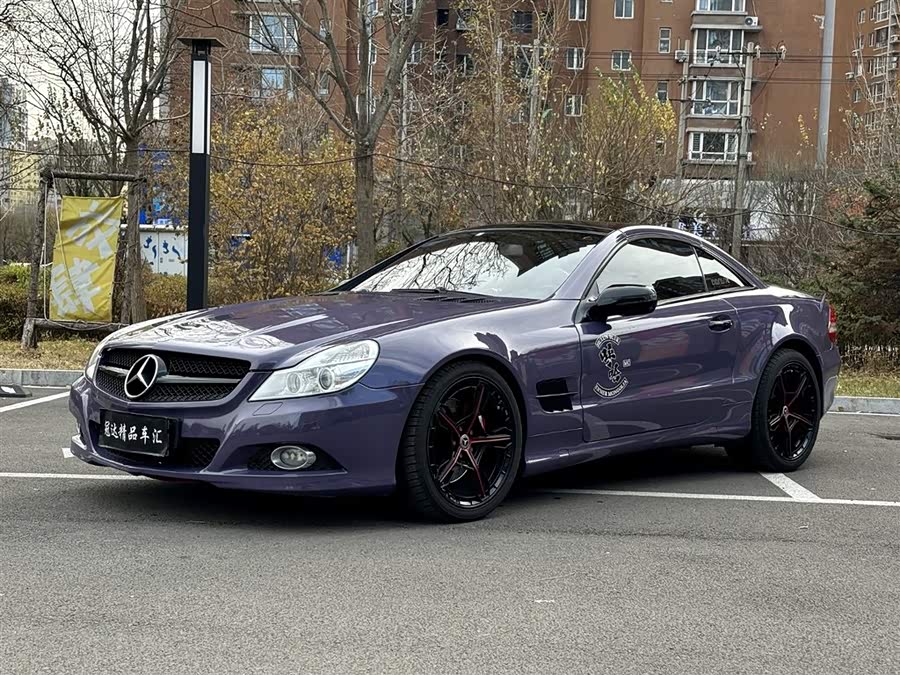 Mercedes-Benz SL Class 2015 car image #2