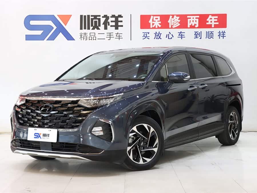 Hyundai Custo 2021 #2 Hyundai Custo 2021 car image #2