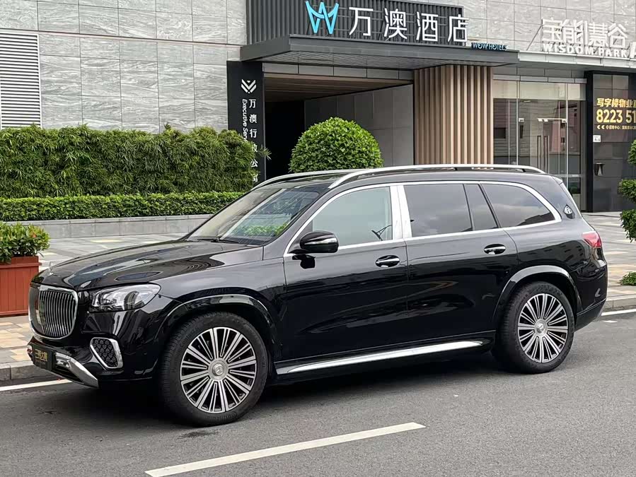 Mercedes-Benz Maybach GLS 2024 #2 Mercedes-Benz Maybach GLS 2024 car image #2