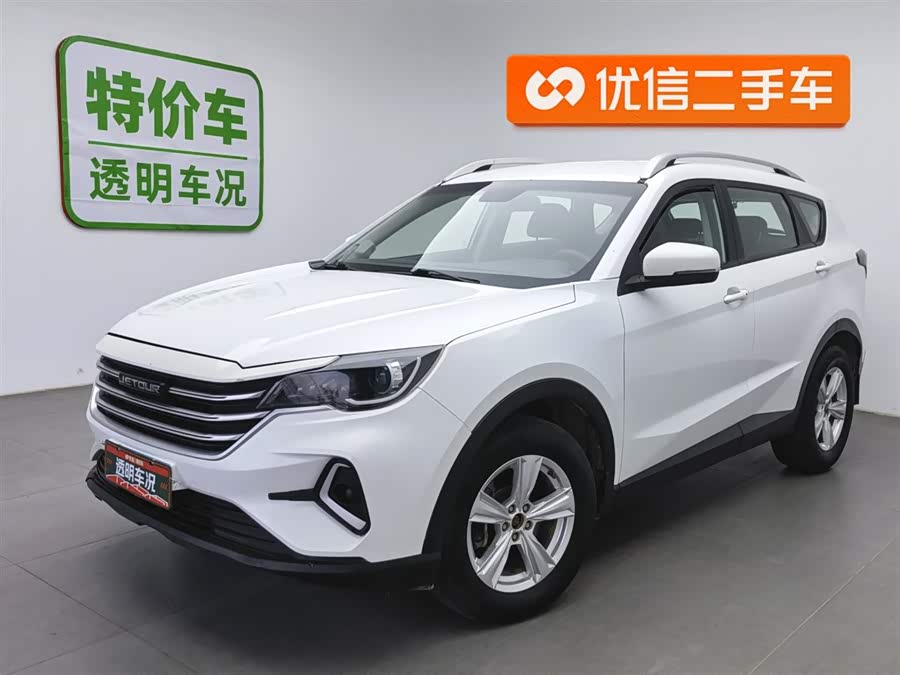 Jetour X70M 2021 immagine di auto #2