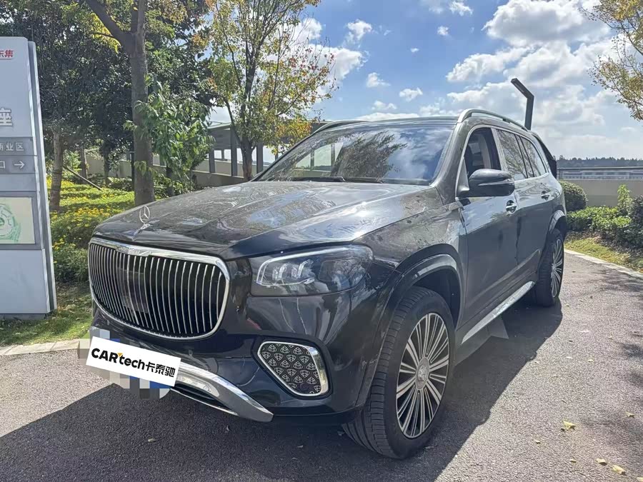 Mercedes-Benz Maybach GLS 2024 car image #2