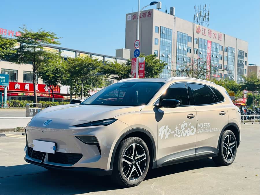 MG ES5 2024 #2 MG ES5 2024 car image #2