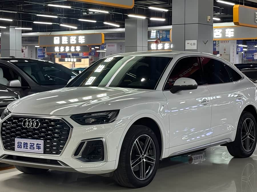Audi Q5L Sportback 2022 immagine di auto #2