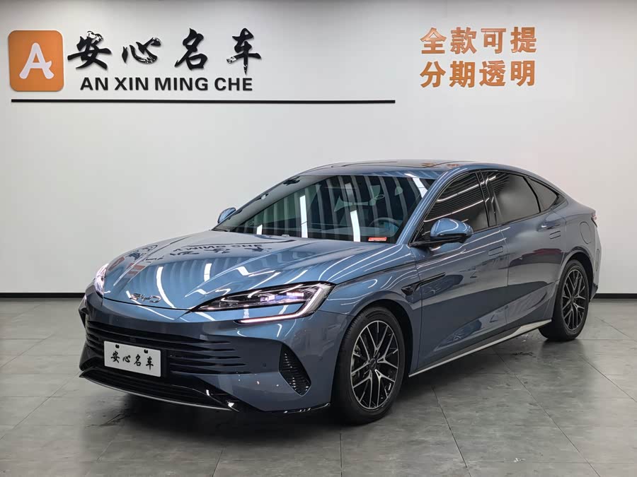 比亚迪 海豹07 DM-i 2025 汽车图片 #2