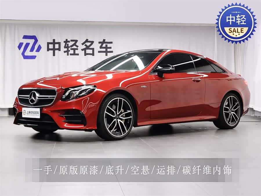 Mercedes-Benz E AMG 2019 #2 Mercedes-Benz E AMG 2019 immagine di auto #2