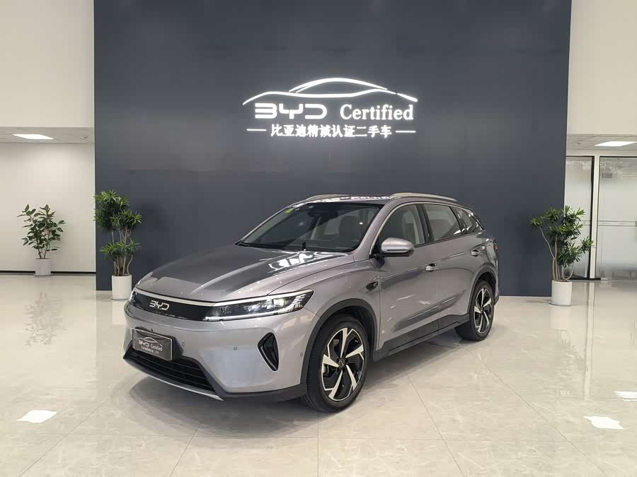 BYD Sea Lion 05 DM-i 2025 car image #2