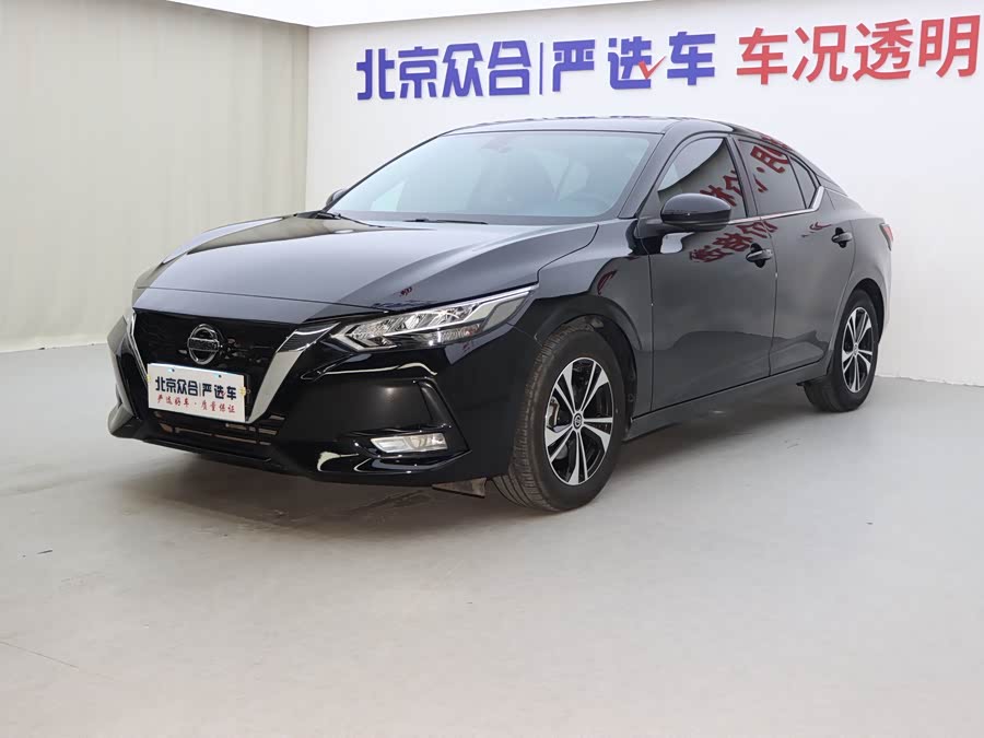 Nissan Sylphy 2023 car image #2