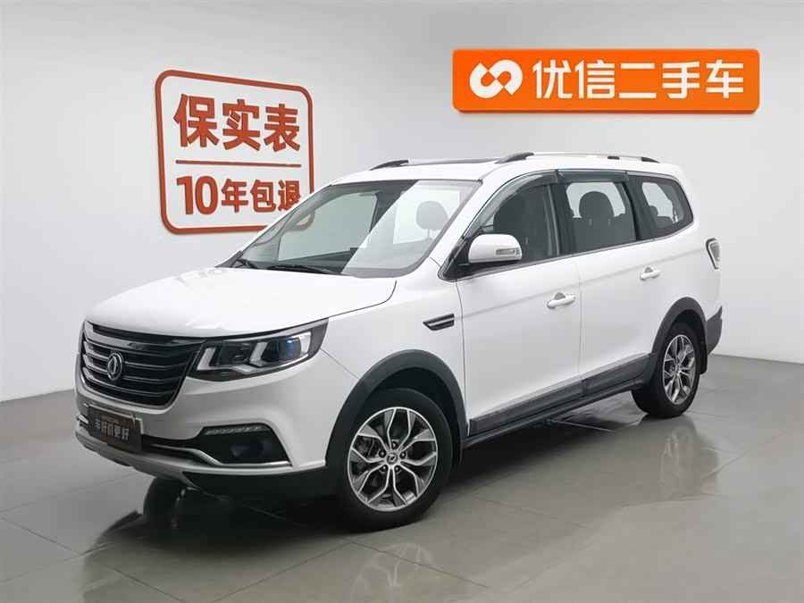 Forthing SX6 2019 car image #2