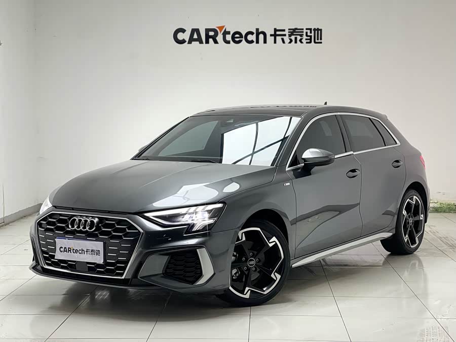 Audi A8 2021 imagen de coche #2