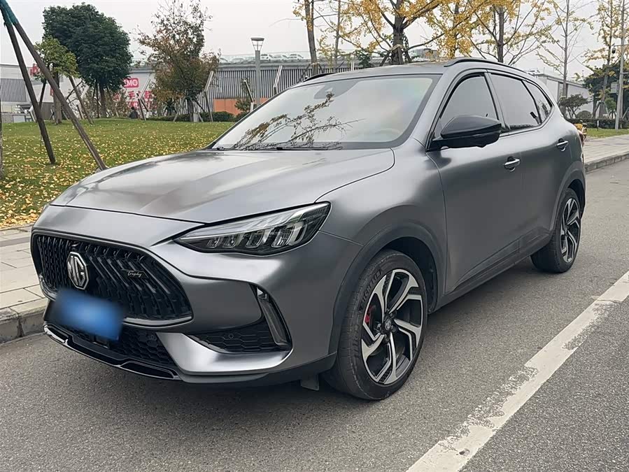 MG Pilot 2023 car image #2