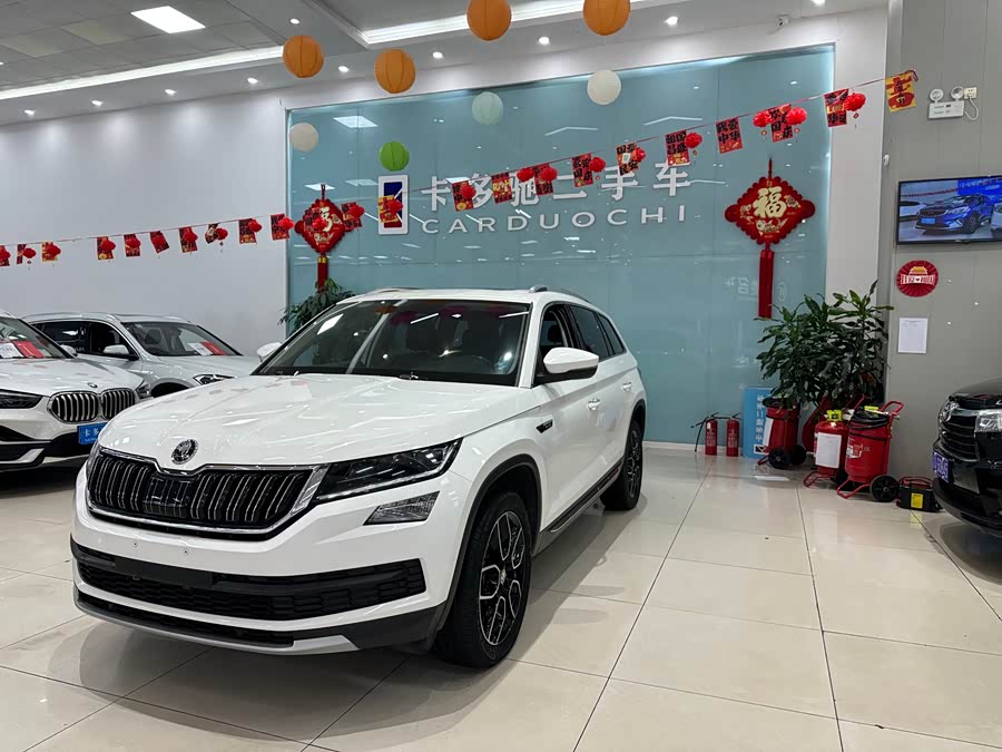 Skoda Kodiaq 2017 car image #2