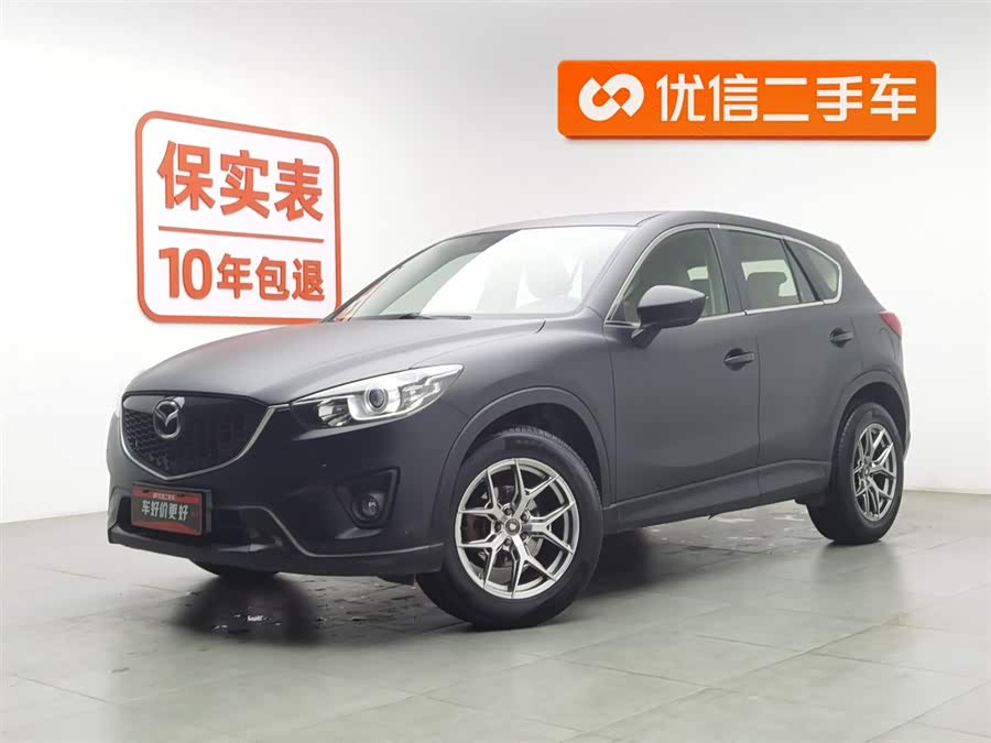 Mazda CX-5 (Imported) 2014 car image #2
