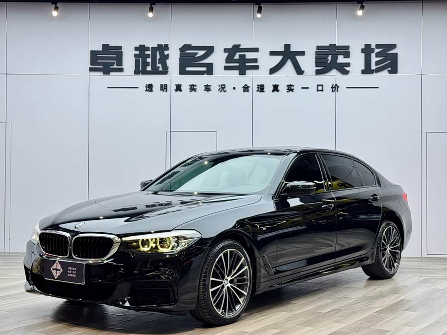 BMW 5 Series 2019 image de voiture #2