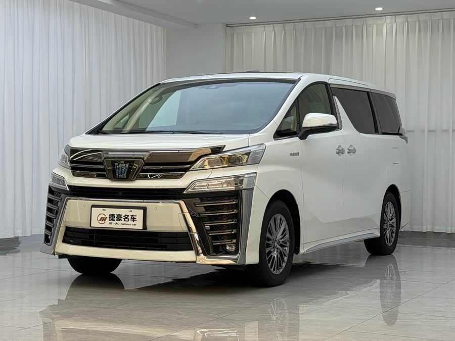 Toyota Vellfire 2023 #2 Toyota Vellfire 2023 صورة سيارة #2