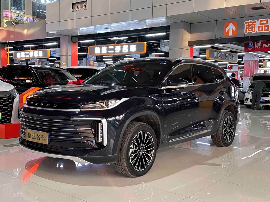 Exceed Lingyun 2024 image de voiture #2