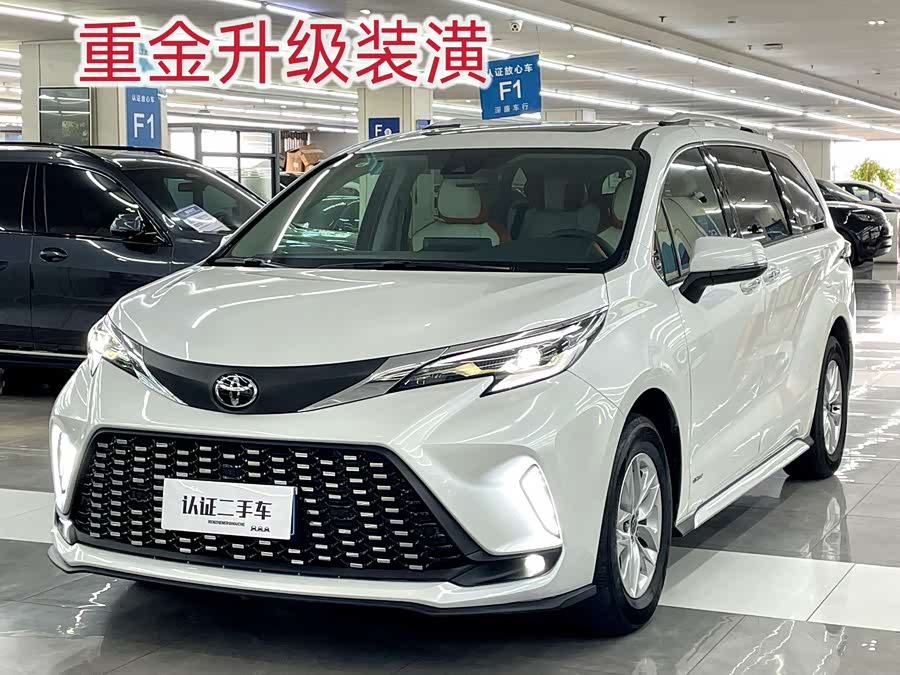 Toyota Granvia 2024 #2 Toyota Granvia 2024 immagine di auto #2