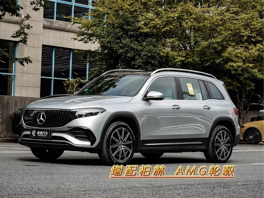 Mercedes-Benz EQB Class 2025 car image #2