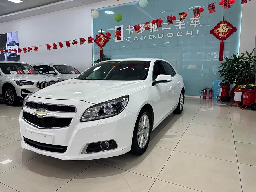 Chevrolet Malibu 2015 #2 Chevrolet Malibu 2015 car image #2