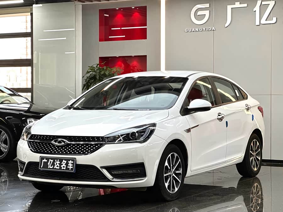 Chery Arrizo 5 2021 car image #2