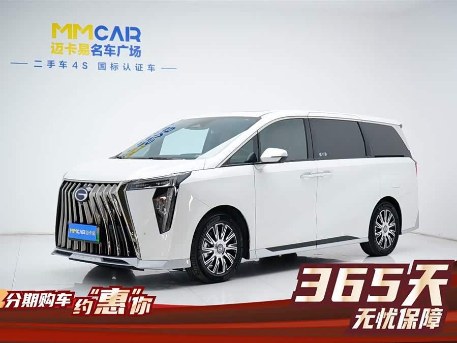 GAC Trumpchi E9 2024 imagem de carro #2