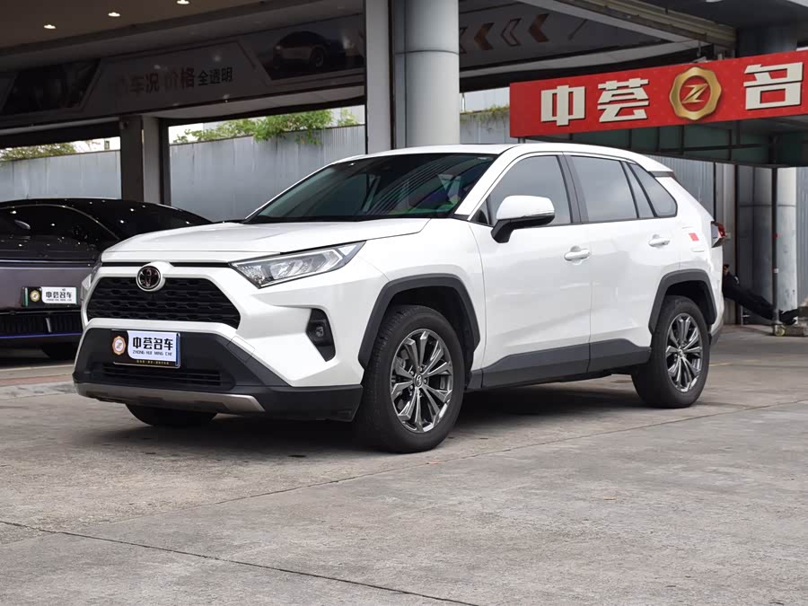 Toyota RAV4 2023 #2 Toyota RAV4 2023 immagine di auto #2