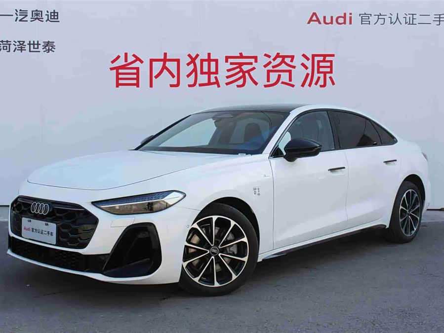 Audi FAW Audi A5L 2025 #2 Audi FAW Audi A5L 2025 car image #2