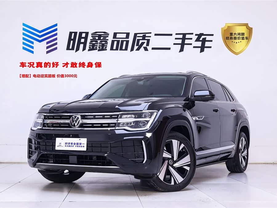 Volkswagen Teramont 2024 car image #2