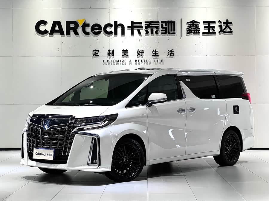 丰田 埃尔法 2018 汽车图片 #2