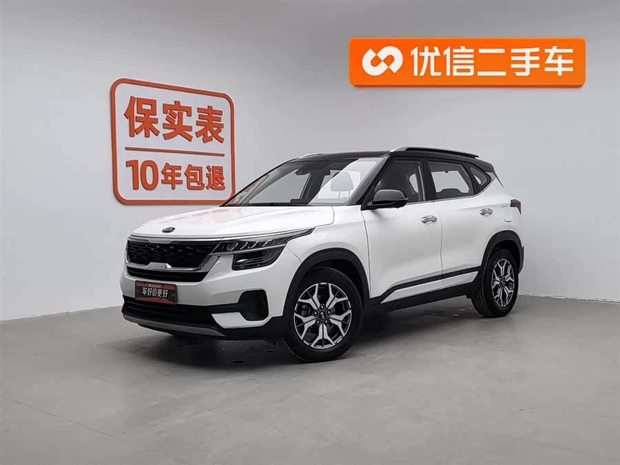 起亚 KX3傲跑 2020 汽车图片 #2