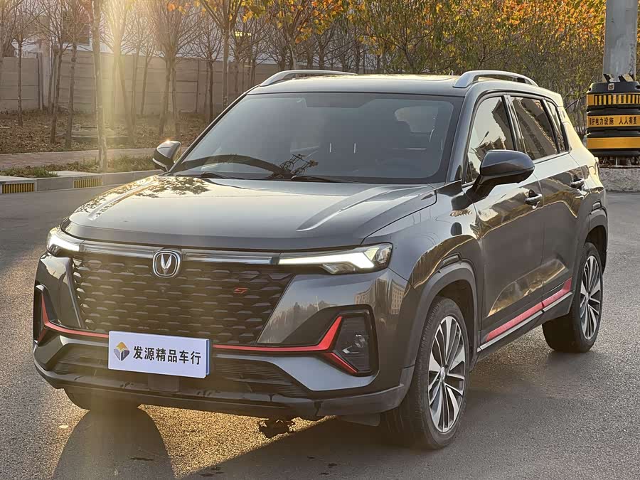 Changan CS35 Plus 2021 car image #2