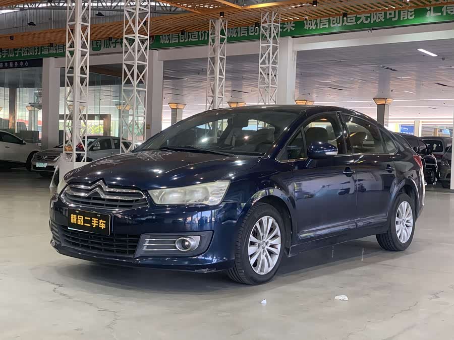 Citroen C-Quatre 2013 car image #2